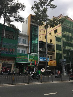 hot!! bán nhà mt hoàng hoa thám - quận tân bình (5.4x27m) hầm 6 lầu giá chỉ 30 tỷ