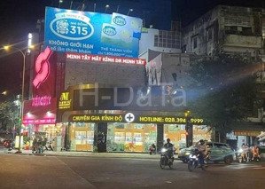 bán nhà mặt tiền ngô quyền, quận 10. dt : 6x11m. 5 lầu. chỉ 19.9 tỷ