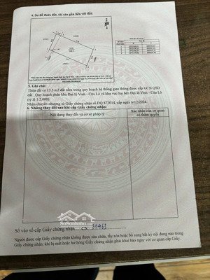 bán lô đất đẹp nghi phong giá chỉ 1 tỷ 620 triệu gần đại lộ vinh - cửa lò