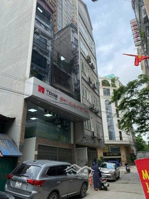 chính chủ cho thuê tòa nhà văn phòng 63m2 x 7,5 tầng tại dương khuê, cầu giấy, hà nội