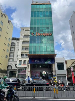 toà nhà mt lê văn duyệt, bình thạnh - 8x30m 2 tầng - hầm 8 tầng - hđt 375 triệu/tháng - giá 105 tỷ