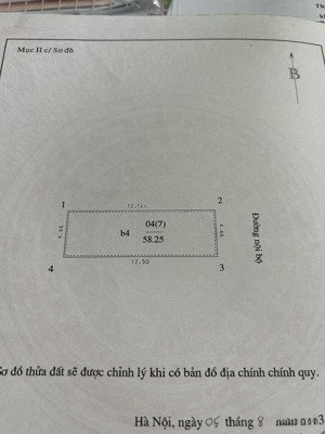 bán nhà riêng phố nghĩa đô. 58.5m2 x 5 tầng giá 25.5 tỷ. lh 