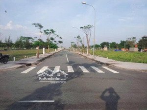 bán đất nền dự án phú gia cát lái, 7x17m, giá chỉ từ 58,5tr. giá tốt nhất thị trường.