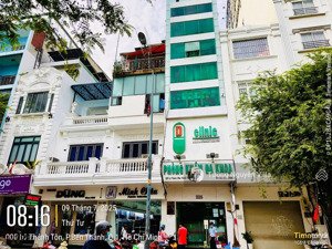 bán nhà mặt phố 225 lê thánh tôn, p. bến thành, quận 1 | 4x23m |5 tầng| tường villa 