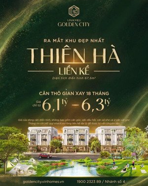 nhận lấy căn hàng siêu đẹp khu thiên hà 67.5 m2(5x13.5) cđt vinhome dương kinh