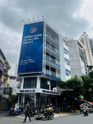 siêu phẩm khan hiếm đường lương định của, quận 2. dt: 252m2 (12 x 21m), hầm 4 tầng. giá: 72 tỷ