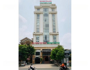 building 3 hầm 10 tầng | ngay phan huy ích | 16x33m nh | hđt: 500tr/tháng |