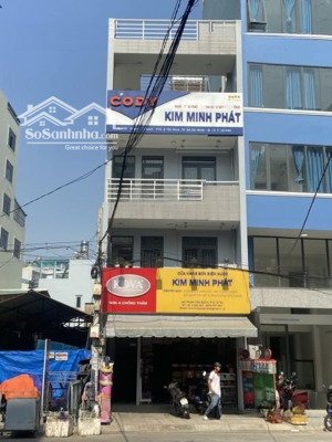 cho thuê mặt bằng 4x12 mặt tiền 353 phạm văn bạch, p15, q. tân bình. gần trường chinh