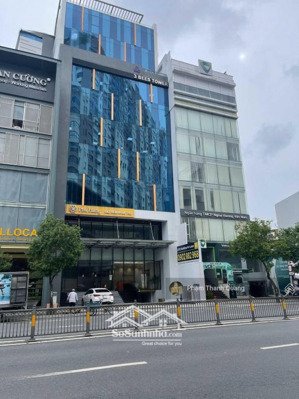 tòa nhà rẽ nhất trục đường quang trung - gò vấp - hầm 6 tầng - 7 x25m - hdt 180 triệu - giá 39 tỷ