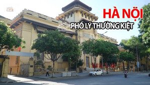 bán nhà trong ngõ phố lý thường kiệt, hà nội