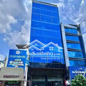 tòa nhà mặt tiền ngay nguyễn văn trỗi - dtsd: 3000m2