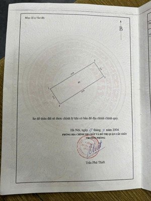 bán nhà nguyễn ngọc vũ - cầu giấy. dt 60m. 7 tầng. mt 4.2m. giá 26.9 tỷ còn thương lượng
