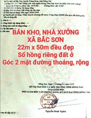 BÁN KHO, NHÀ XƯỞNG MỚI TINH XÃ BẮC SƠN, GÓC 2 MẶT ĐƯỜNG RỘNG, SỔ HỒNG