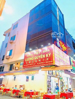 không sản phẩm so sánh - nhà góc 3 mặt tiền kinh doanh lãnh bình thăng p8 - quận 11 giá chỉ 22,8 tỷ