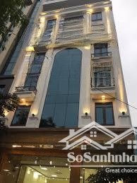 "cực hiếm " toà văn phòng phố dương khuê 62m2x7t-vỉa hè-ô tô tránh - kinh doanh cực tốt-giá 33.7 tỷ