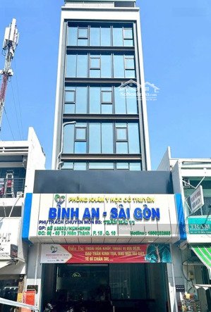 chuyển nhượng mặt tiền trường chinh, tân bình - 6x25m - hầm + 7 tầng - hđt 110tr/tháng - giá: 30 tỷ