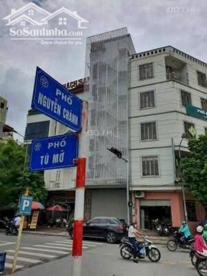 BÁN NHÀ PHỐ TÚ MỠ CẦU GIẤY 60M2 5 TẦNG NHỈNH 12 TỶ