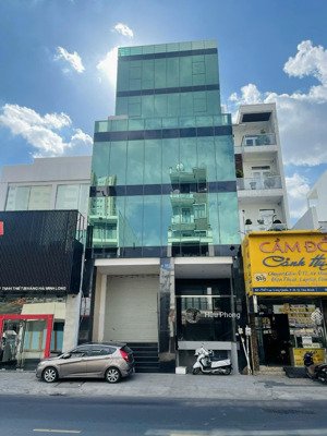 siêu rẻ - tòa nhà mt tân hương, q.tân phú - dt: 8x25m - hầm 7 tầng - hđt: 200 triệu - giá: 35 tỷ