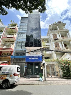 tòa nhà mini giá đầu tư khu ngô tất tố - 5 tầng thang máy - 21 tỷ