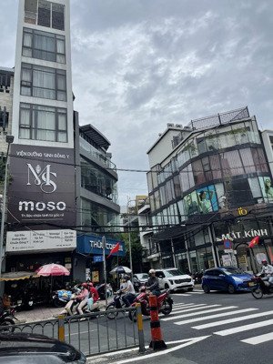 bán gấp nhà mặt phố tại đường 41, phường 4, quận 4, hồ chí minh 28,5 tỷ, 60 m2