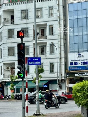 phố nguyễn chánh - cầu giấy - 25tỷ x 63m2 x 4t vị trí đắc địa - kinh doanh đỉnh - ô tô tránh.