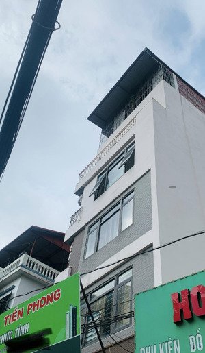 nhà phố trần bình - trung tâm cầu giấy - ô tô tránh - view mặt hồ siêu thoáng