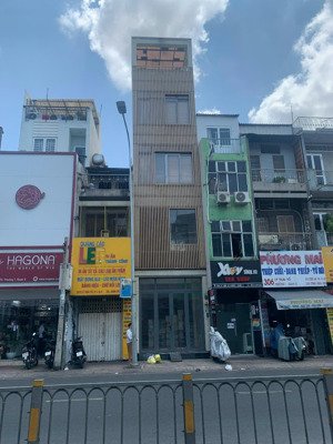 tòa nhà hầm 6 tầng mt nguyễn văn trỗi , q. pn - dt : 5 x 25 - hđt khoán : 130tr/th - giá bán 35 tỷ