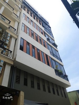 định cư nn, bán nhà mt bàu cát, tân bình. 10mx22m - xd: hầm 7tầng - hđt 200triệu/tháng. giá 43tỷ