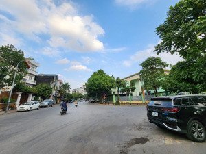 phân lô vỉa hè tđc thanh am - trục chính vỉa hè kinh doanh - 75m 4tầng mt 5m chỉ hơn 16tỷ.