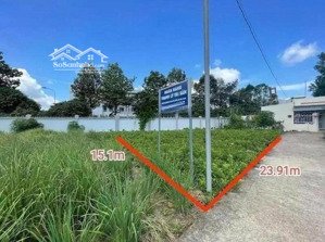 bán đất 250m2 tại thị trấn định quán, 633 triệu vnd