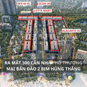 50 suất nhà phố biển cuối cùng dự án sorabay hạ long