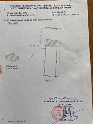 bán lô góc 130m ngang 7m mặt đường máng nước an dương khu vực đông đúc dân cư lh : 