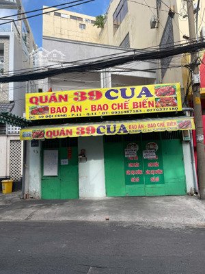 7x17m (105m2 đất) mặt tiền đội cung đoạn đẹp nhất q11. giá cực rẻ chỉ ~ 170tr/m2