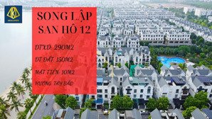 song lập san hô - view chéo hồ ngọc trai 24,5ha vinhomes ocean park 1 - gia lâm