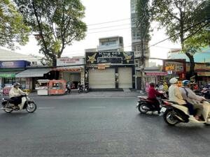 BÁN TÒA NHÀ MẶT TIỀN LỚN – VỊ TRÍ ĐẮC ĐỊA GÒ VẤP Diện tích khủng: 8m x 47m – Công nhận 312m²