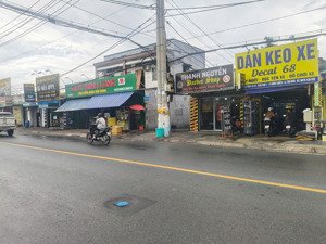 chủ g.ấp b.án r.ẻ, nhà bình chiểu thủ đức, gần chợ đầu mối, 1 trệt 2 lầu, 69m2, sổ hồng - 4 tỷ (tl)