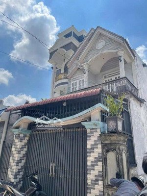 ra đi gấp nhà tại mt bùi ngọc thu dt 65m2 giá 2 tỉ 485 nhà đang kd cho thuê 14tr/th shr