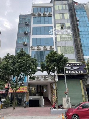 mặt phố trần thái tông, 1 căn duy nhất, vỉa hè đá bóng, 40m2 5 tầng kd, chỉ 26 tỷ