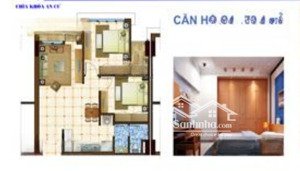 cho thuê căn hộ lê thành đường an dương vương 75m, 2pn giá 6,5tr. cách ngã 4 võ văn kiệt 500m