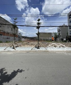 lô đất đầu tư ngay qlo 13, giá chỉ 1.95 tỷ, hiệp bình phước, thủ đức, shr, đối diện kđt vạn phúc