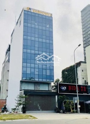 chính chủ cần bán nhà mặt tiền đường lê thị hồng gấm p.nguyễn thái bình quận 1.dt: 77m2 giá 58 tỷ.