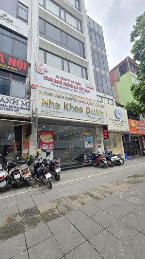 ( cực hiếm cầu giấy ) bán gấp tòa nhà mp trương công giai - cầu giấy 90/100m 7 tầng 1 hầm thang máy