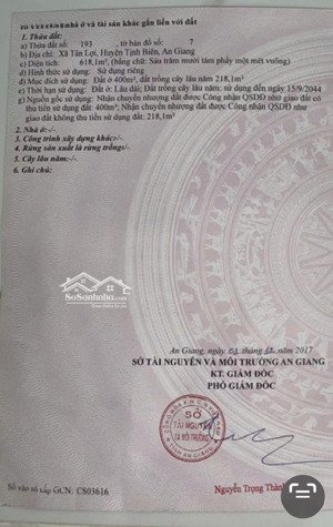 chính chủ cần bán gấp đất 2 mặt tiền ql 984, xã tân lợi, huyện tịnh biên, an giang