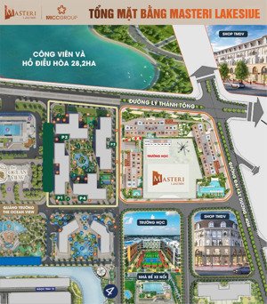 độc quyền căn 2pn 2wc 72,1m2 ban công đông nam, 59tr/m2 tại masteri lakeside. lh: 