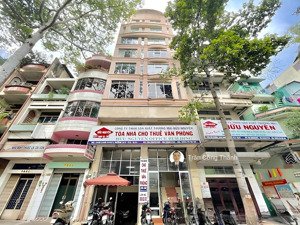 duy nhất! 1 phòng 40m2, giá 8,5 triệu/tháng (bao gồm vat) - cao ốc hữu nguyên