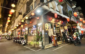 bán nhà phố nhật hẻm 8a thái văn lung, p. bến nghé quận 1 (6,1 x 18m) hđt 120 triệu hạ giá về 39 tỷ