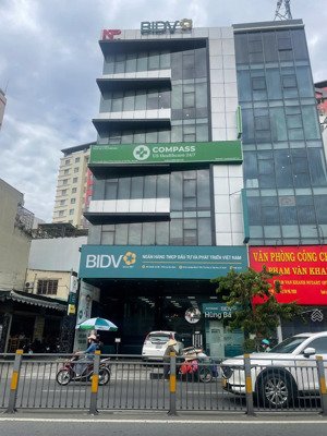 quá hiếm! bán gấp tòa nhà mặt tiền lý phục man - dt: 12 x 40m - hầm 7 tầng - hđt: 350tr. giá 60 tỷ