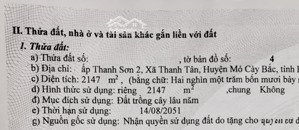 bán đất vườn tại ql 60, ấp thanh sơn 2, thanh tân, mỏ cày bắc, bến tre, 2,147 tỷ, 2147 m2