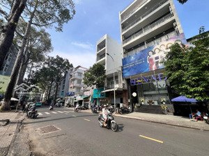 tòa nhà mặt tiền 265-267 trần bình trọng,p.4 quận 5: dt 200,8m2 (10x20m) hầm 7 tầng. hđt 350tr/th