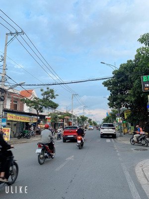 siêu hiếm - bán lô đất thạnh lộc 19 - hẻm xe hơi - sát mặt tiền - sát gò vấp - 5.7 x 26 - vuông vức